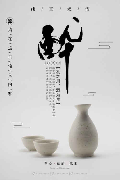 怎么制作护照